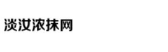 法海寺藏经阁立体重现明代壁画